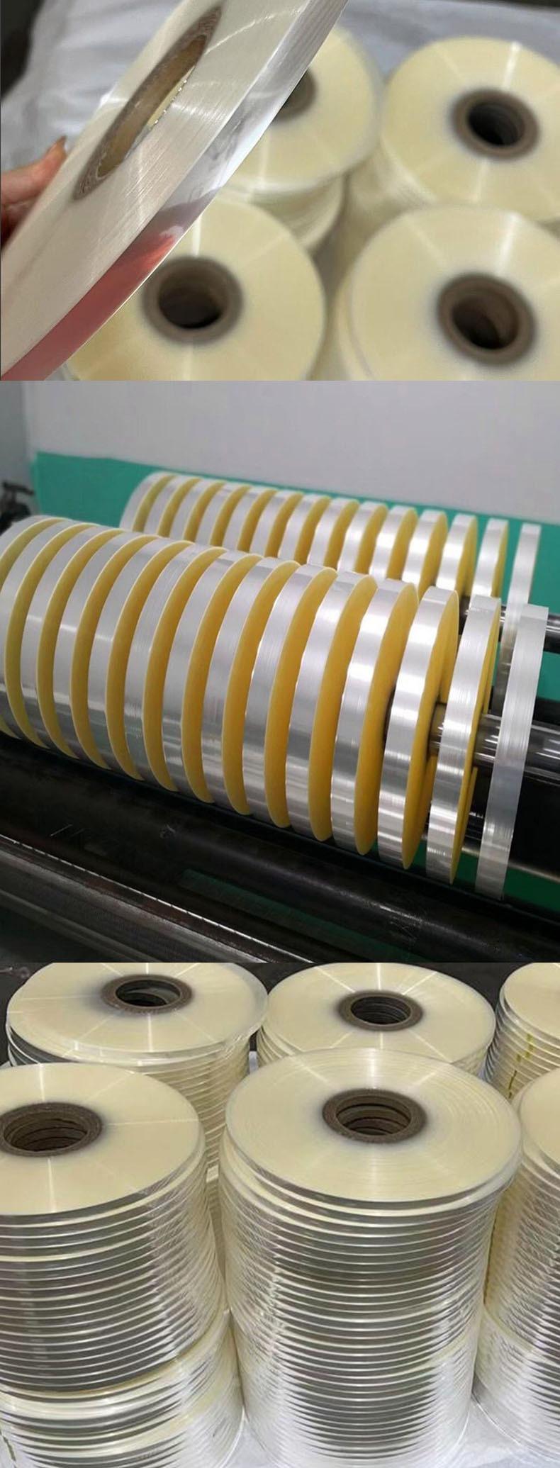 牙签单支包装膜