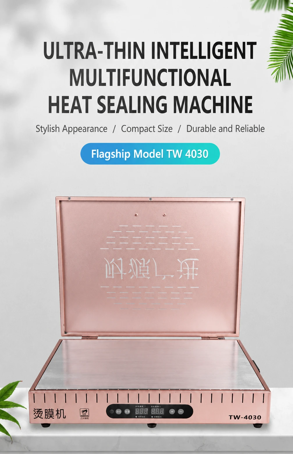 Qingdao Zhongzheng Packaging