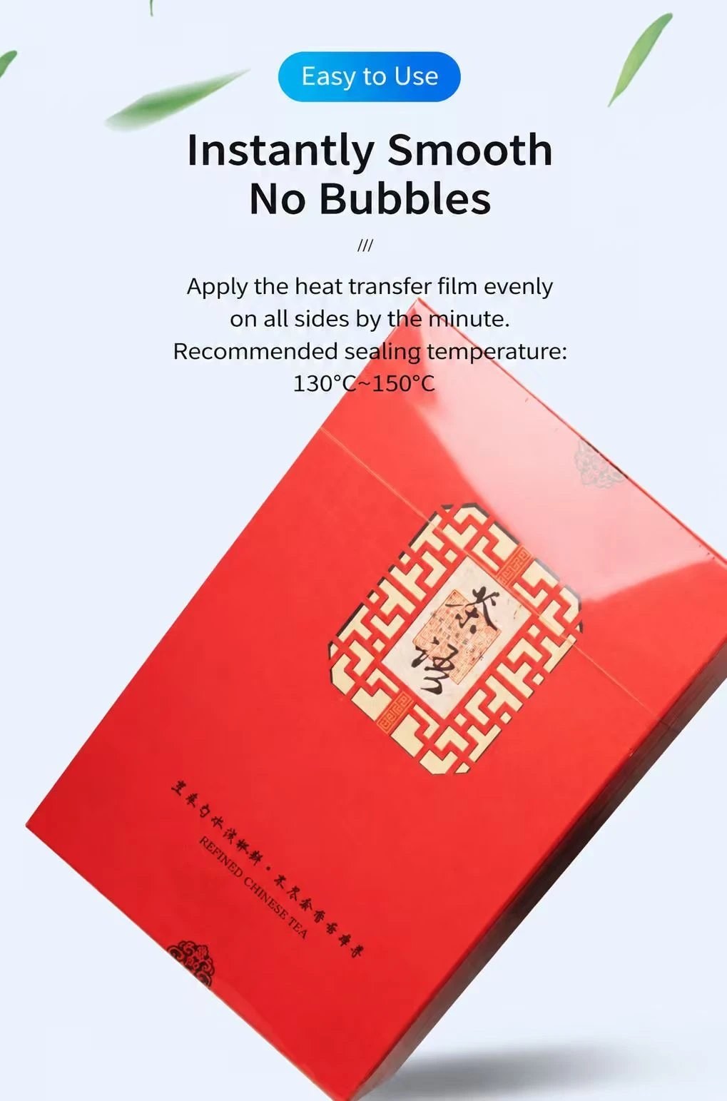 Qingdao Zhongzheng Packaging