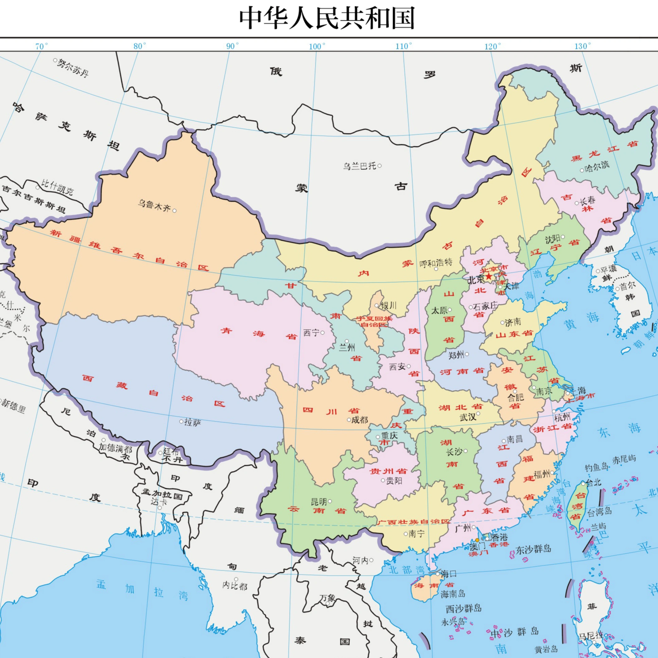 中国地图