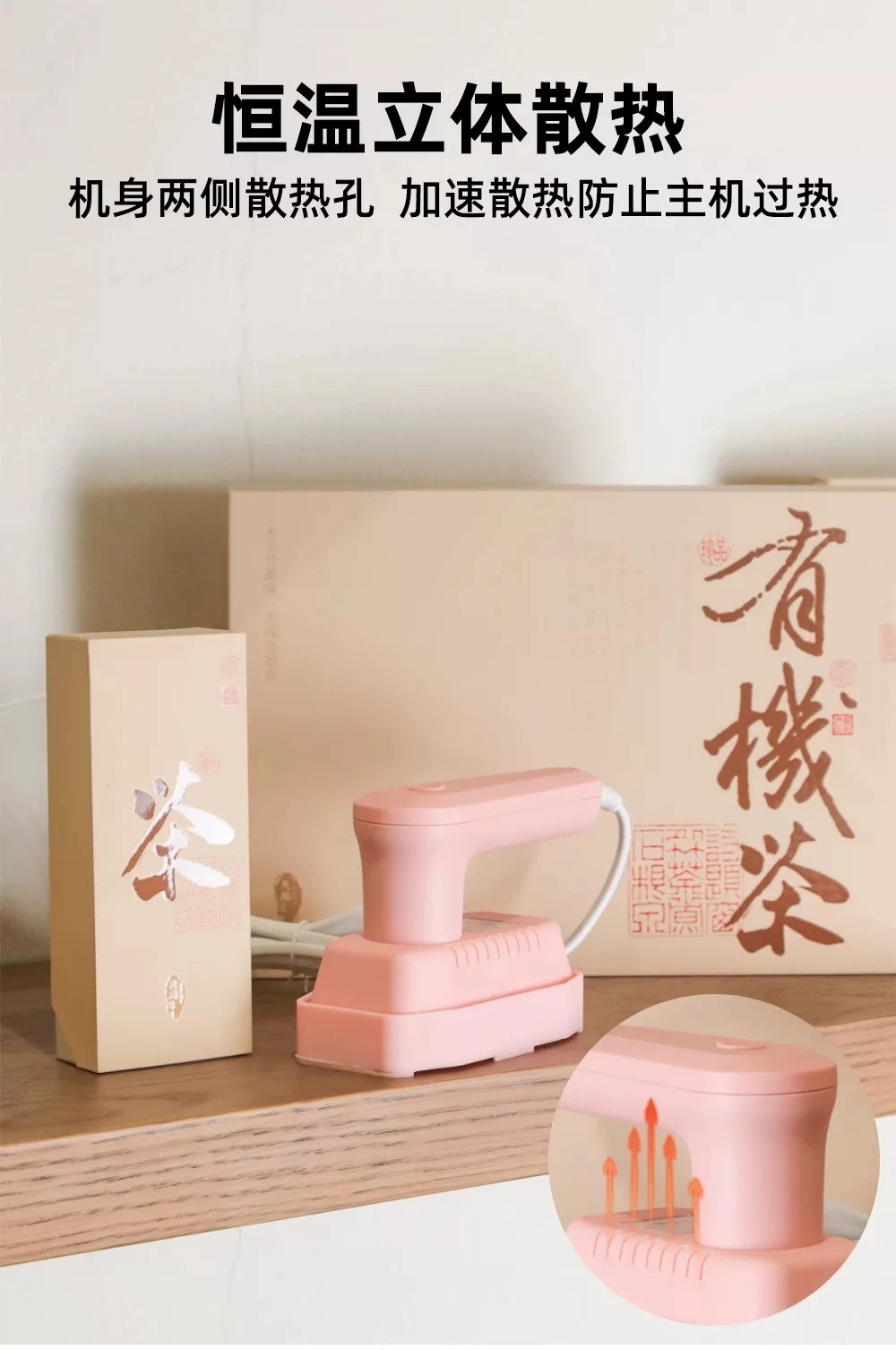 Qingdao Zhongzheng Packaging