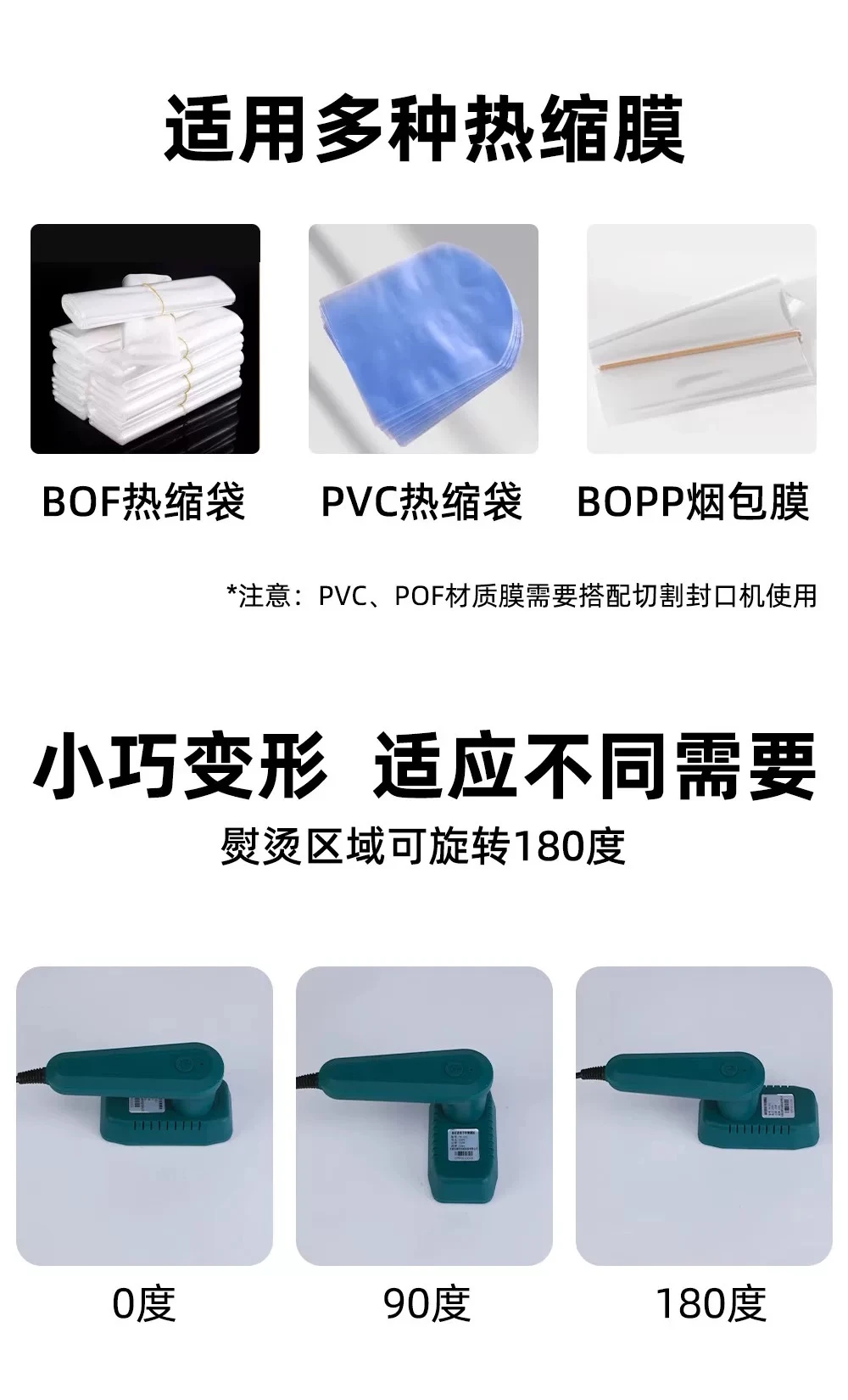 Qingdao Zhongzheng Packaging