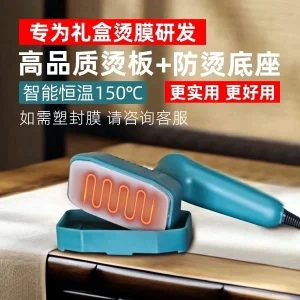 Qingdao Zhongzheng Packaging