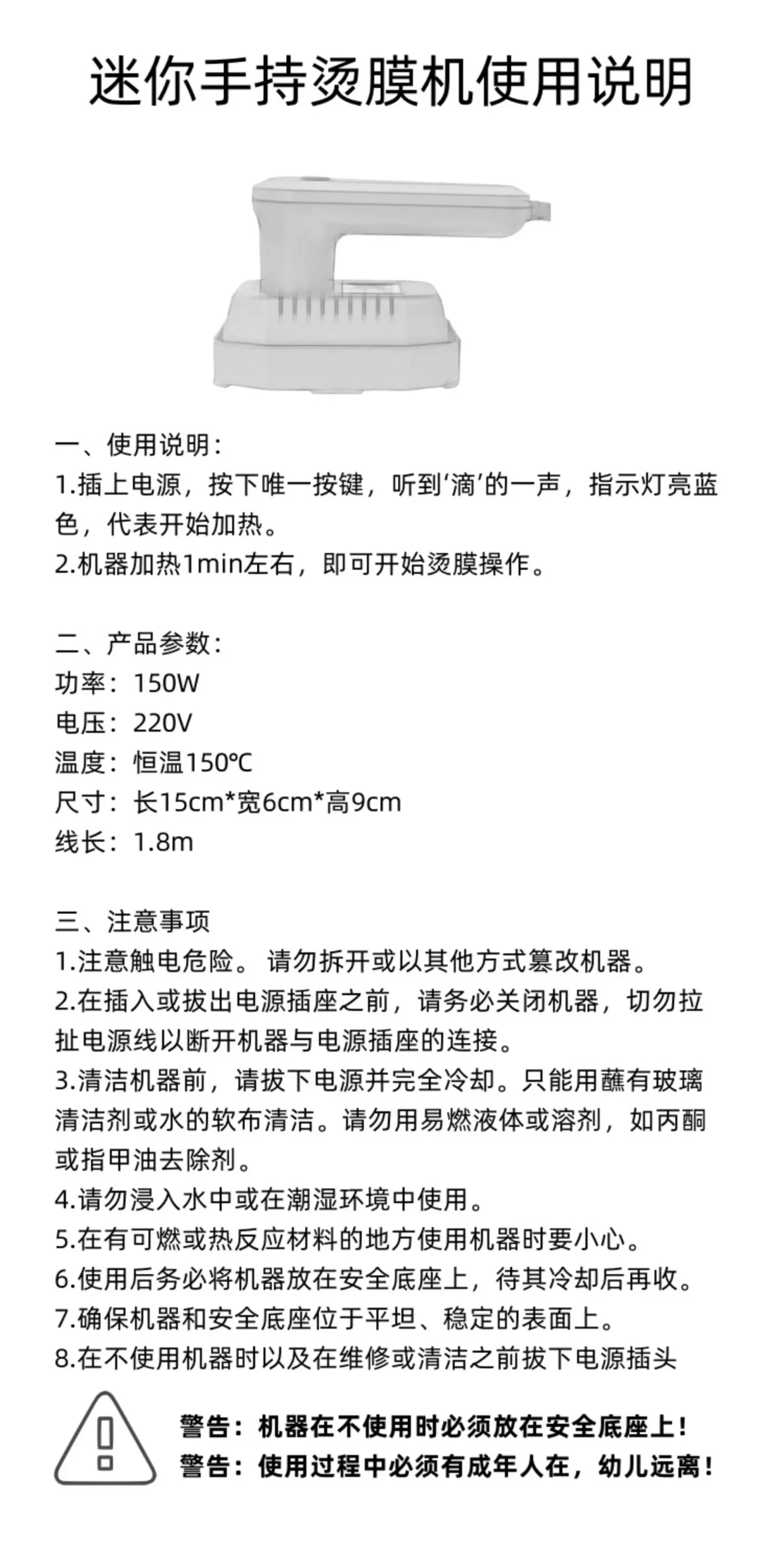 Qingdao Zhongzheng Packaging