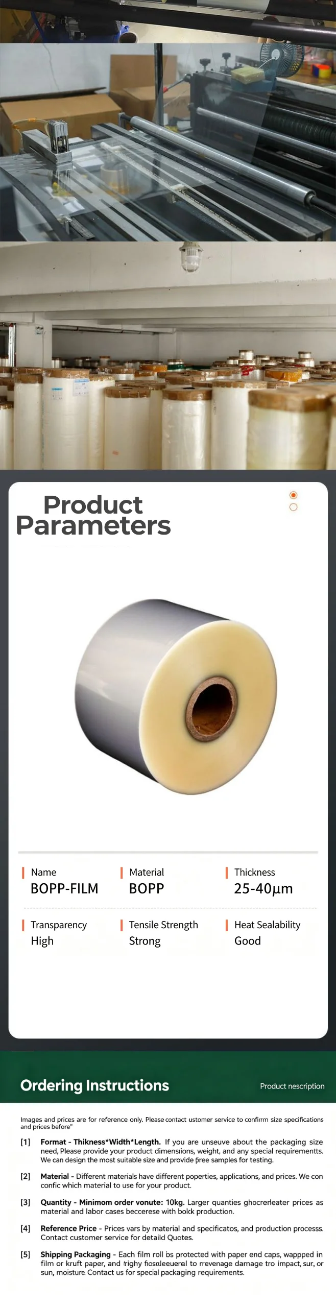 bandage-packaging-film