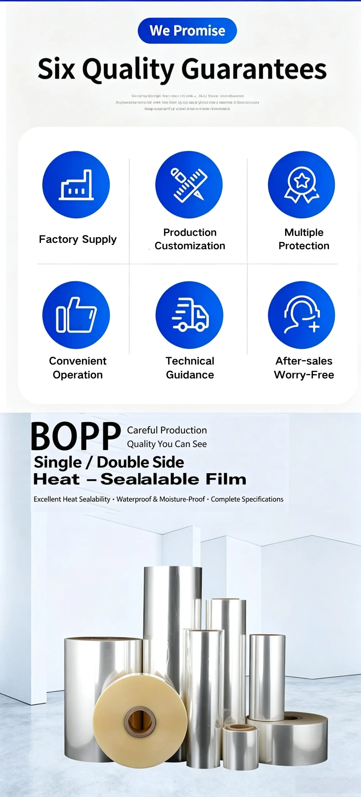 heat-sealable-film