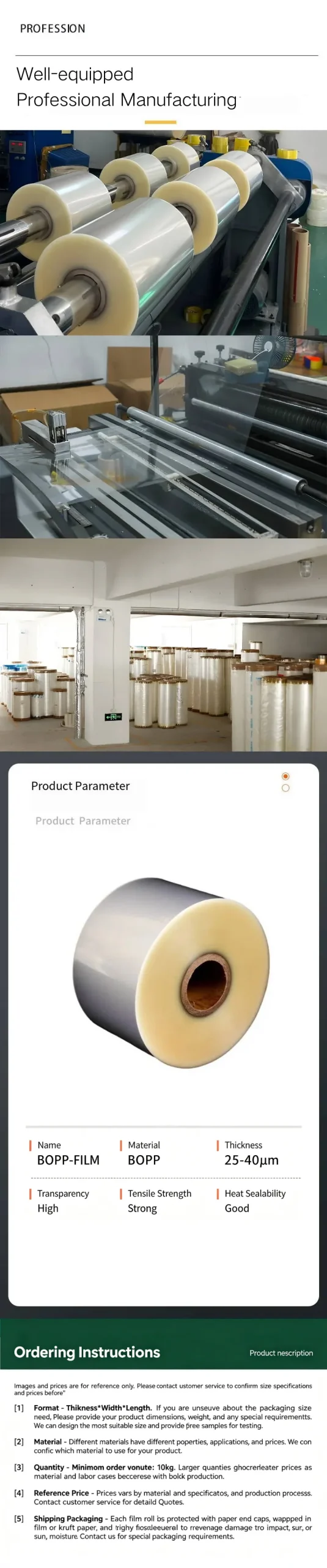 Disposable Toothbrush Packaging Film