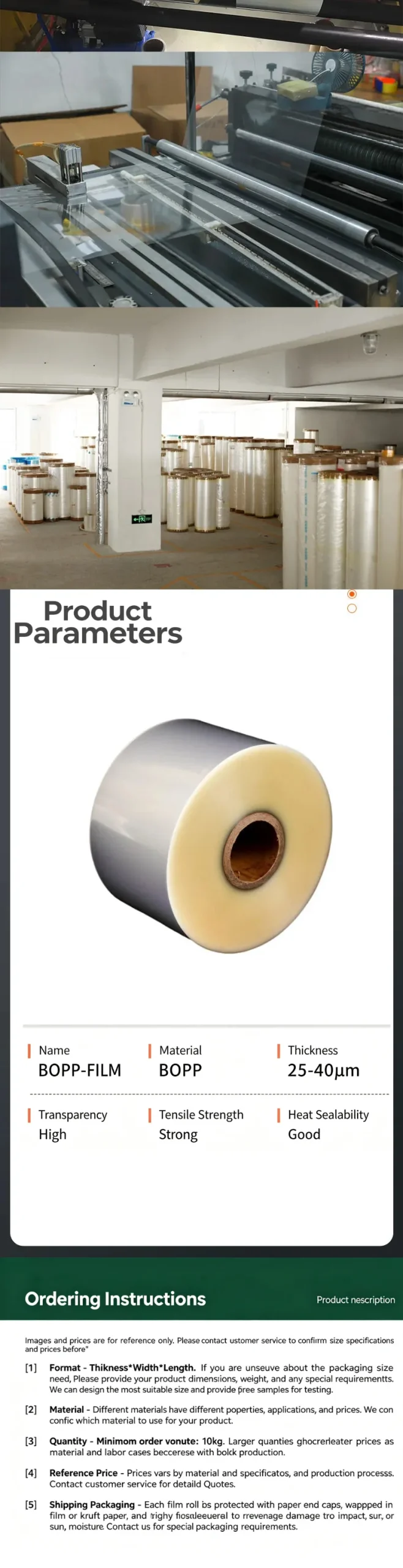 disposable-cup-packaging-film